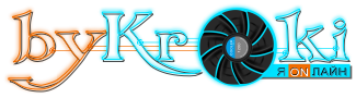 byKroki Logo