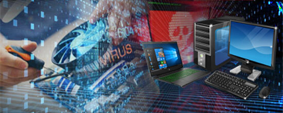 ремонт и чистка компьютера